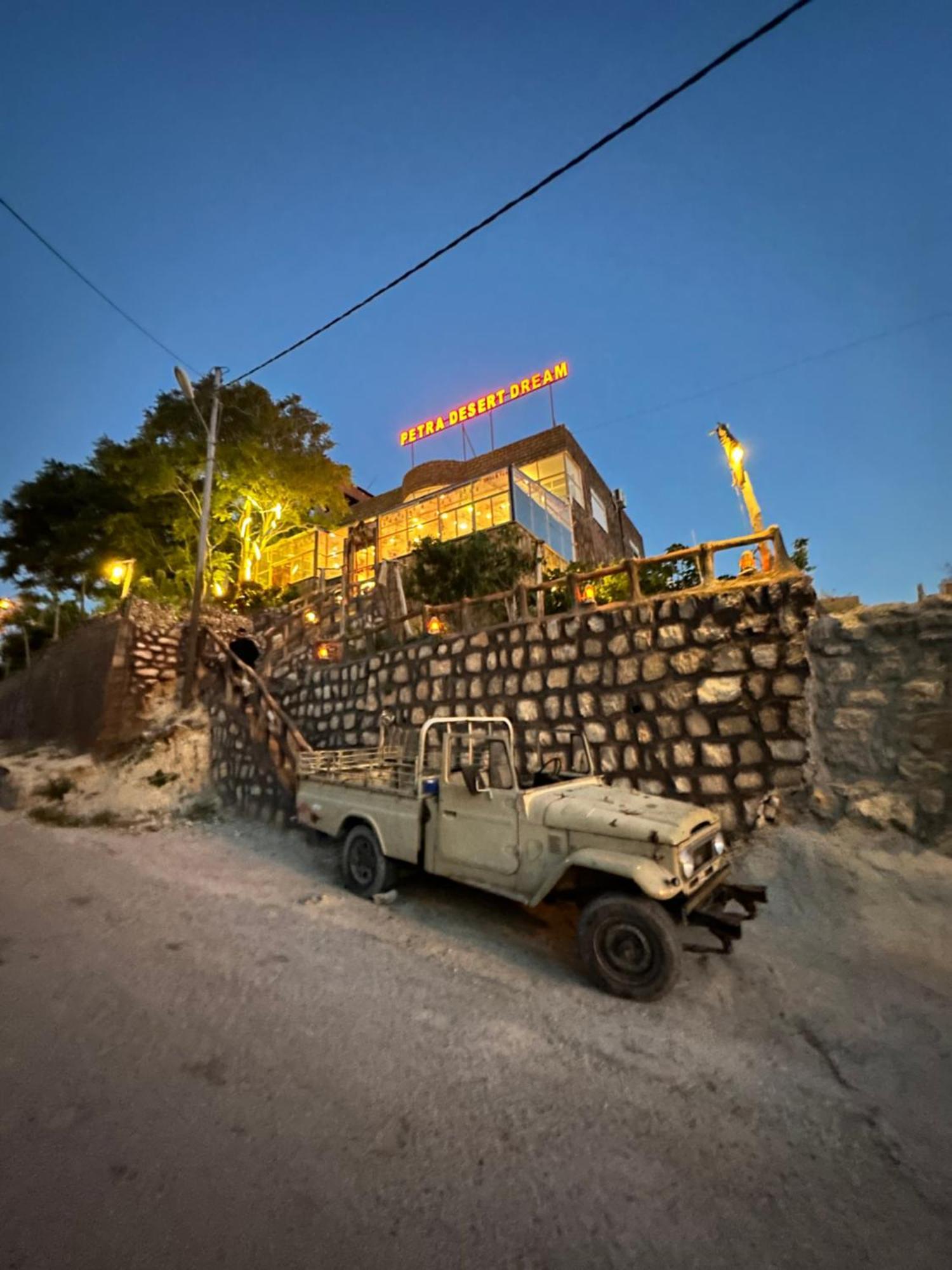 Petra Desert Dream Hotel Вади Муса Экстерьер фото